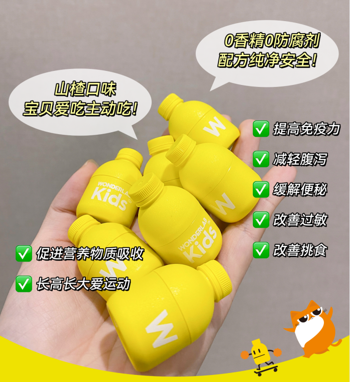 保健品携带盒_保健盒携带品类有哪些_保健盒携带品有哪些