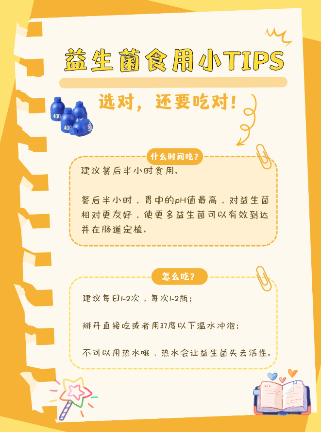 保健盒携带品类有哪些_保健盒携带品有哪些_保健品携带盒