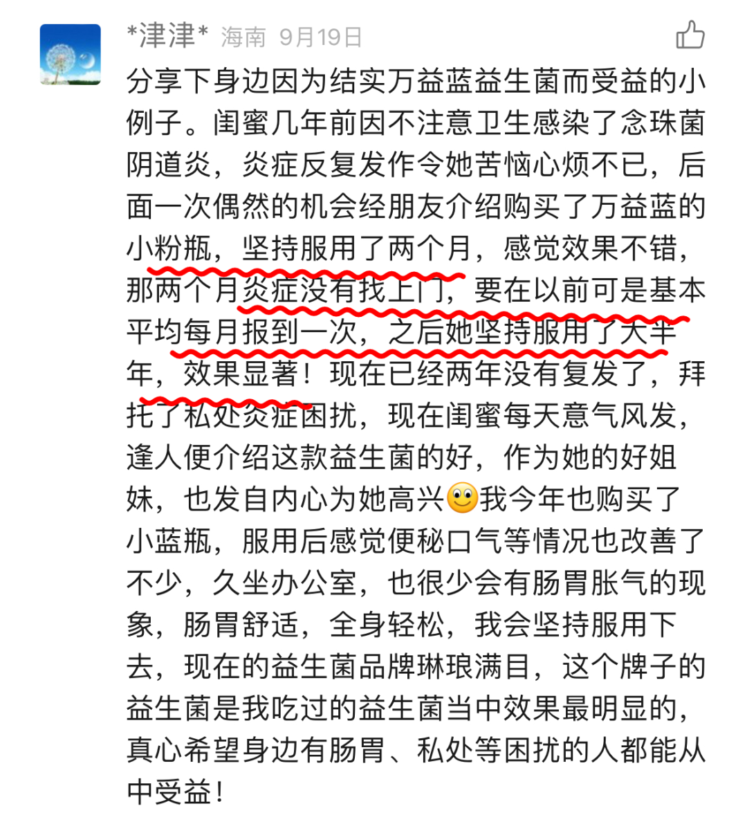 保健品携带盒_保健盒携带品类有哪些_保健盒携带品有哪些