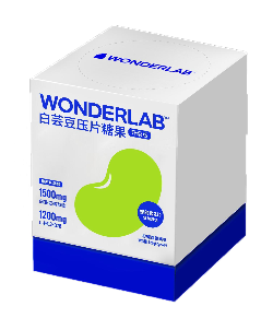 保健盒携带品有哪些_保健盒携带品类有哪些_保健品携带盒