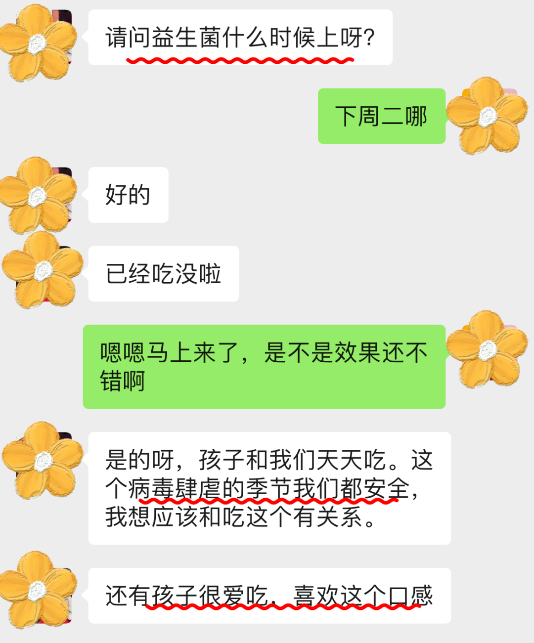 保健品携带盒_保健盒携带品类有哪些_保健盒携带品有哪些