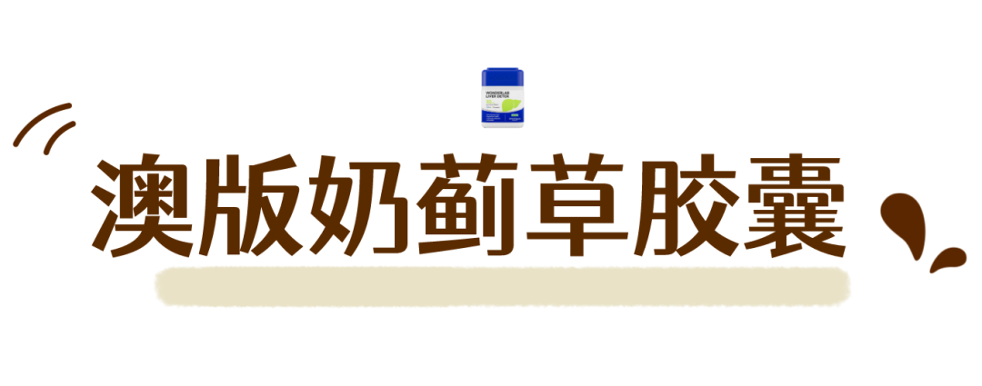 保健盒携带品有哪些_保健盒携带品类有哪些_保健品携带盒