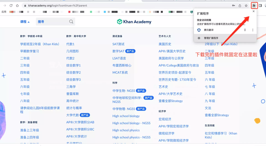 英文需要首行縮進(jìn)兩字符嗎_英文需要怎么說_我不需要的英文