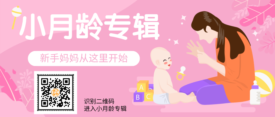 学宝宝哭宝宝会怎样_我亲爱的小孩今天你有没有哭_小孩学新知识会哭