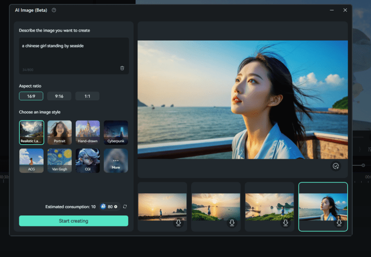 短视频创作者的福音--几个优秀的AI视频剪辑工具