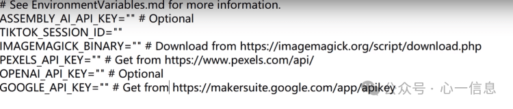 分享一个全自动生成短视频的AI工具