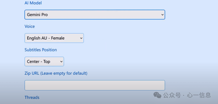 分享一个全自动生成短视频的AI工具