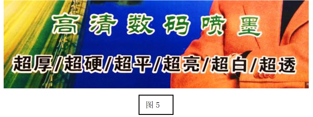 紙盒印刷材料_紙箱紙盒印刷_龍巖紙盒印刷