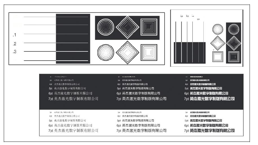 紙箱紙盒印刷_龍巖紙盒印刷_紙盒印刷材料