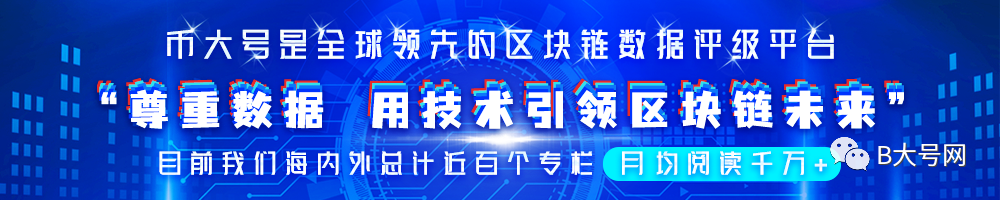 孙割被爆睡大佬人妻？还搭上了“爱发扔子”静香！