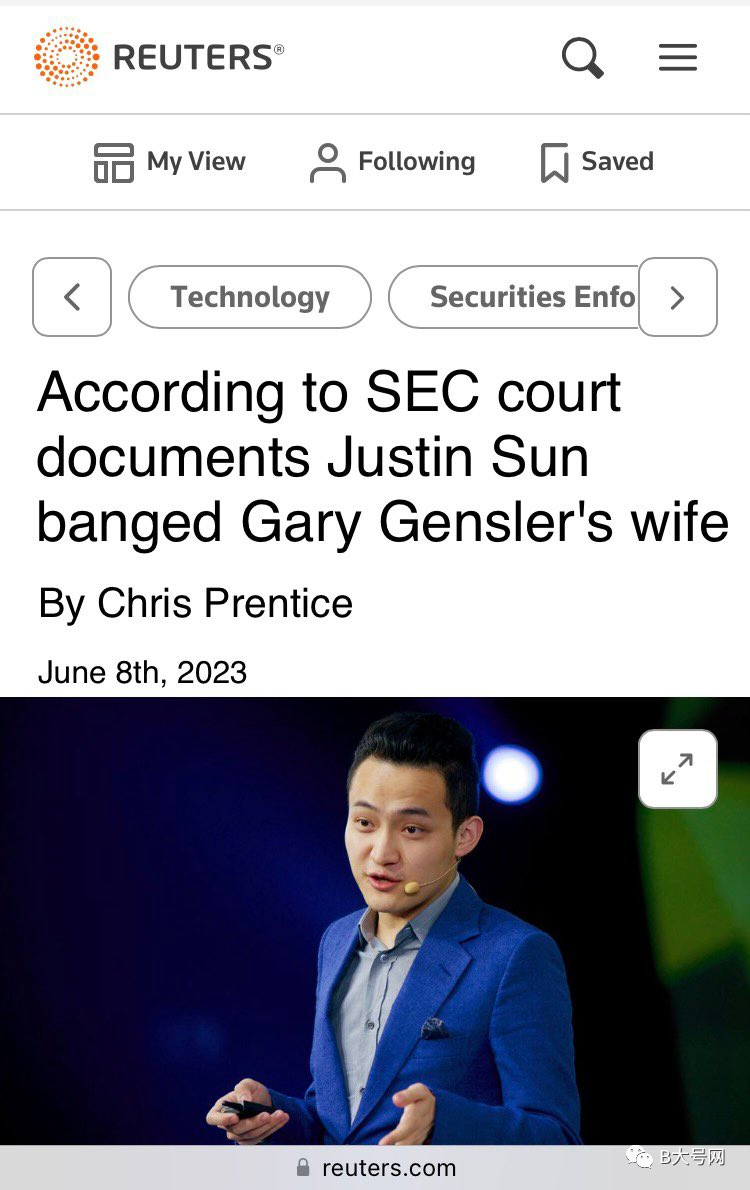 孙割被爆睡大佬人妻？还搭上了“爱发扔子”静香！