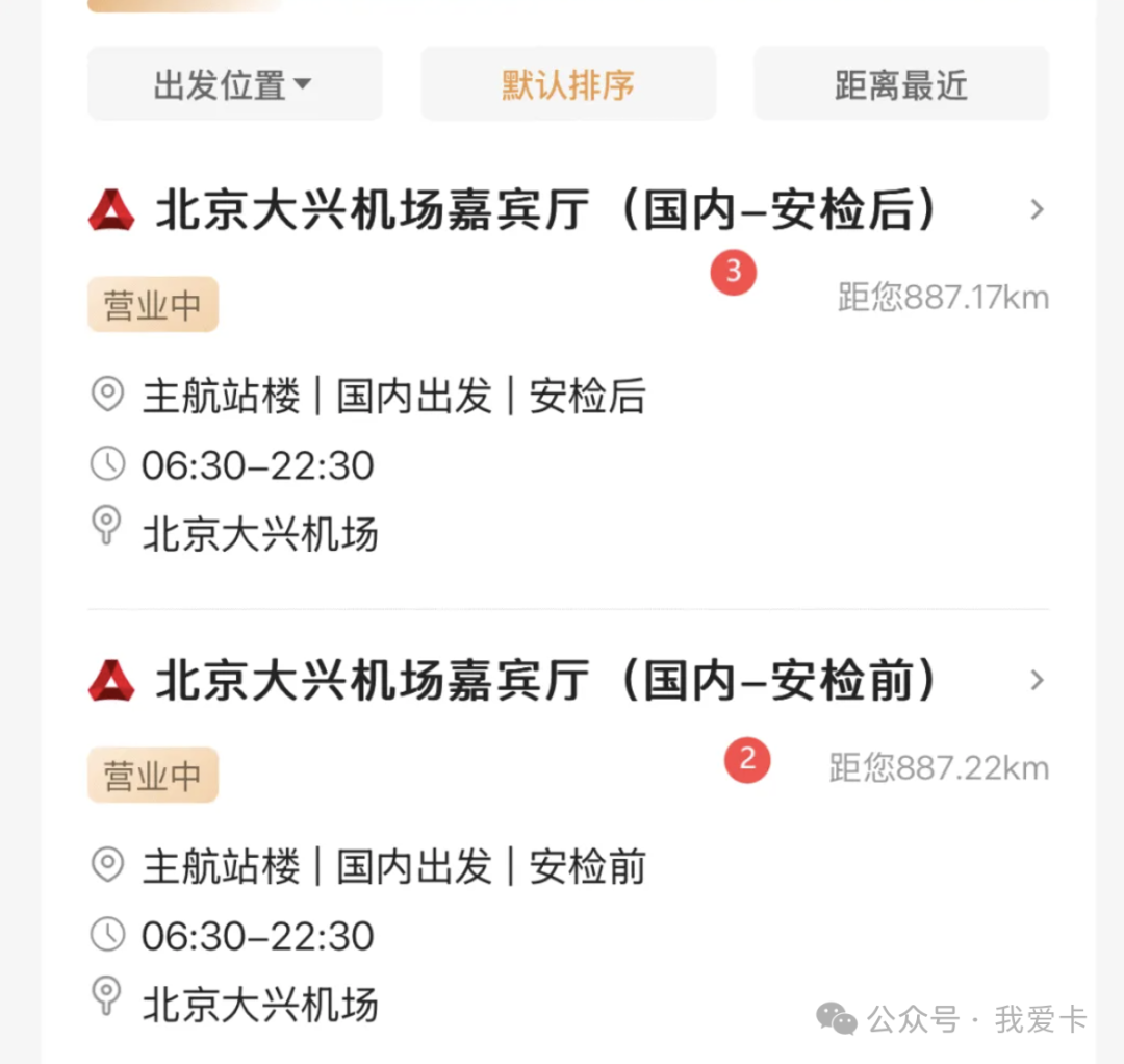 企业微信截图_bccec98f-1d9c-41b7-bc19-599ab0676388.png
