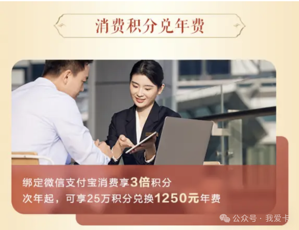 企业微信截图_abb2cc79-b995-4467-98f3-1b90bd5282e7.png