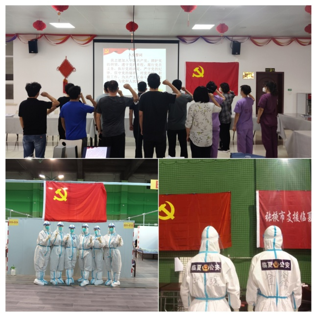 医院耗材为什么要托管胜利闭舱——州人民医院托管全民健身中心方舱医院侧记_https://www.jmylbn.com_新闻资讯_第8张