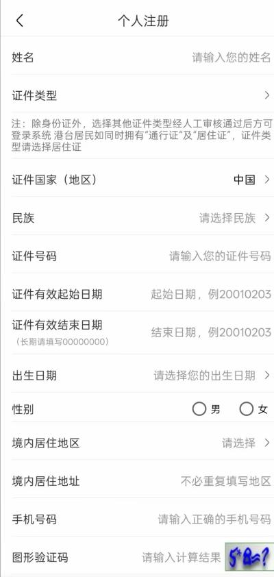 图片 图片