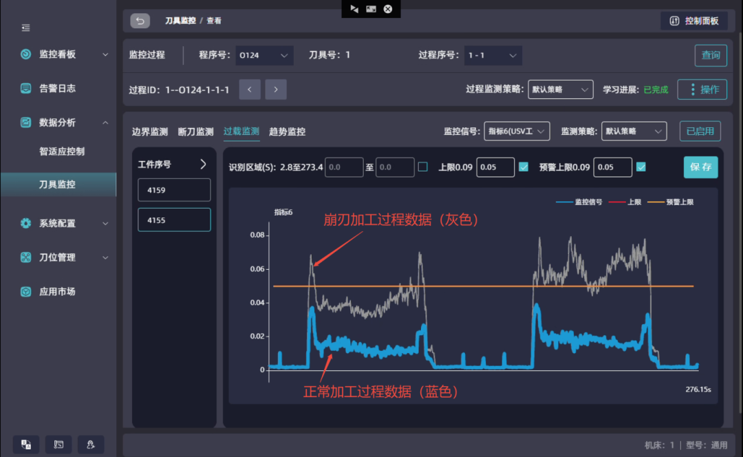 企业微信截图_17665485405450.png
