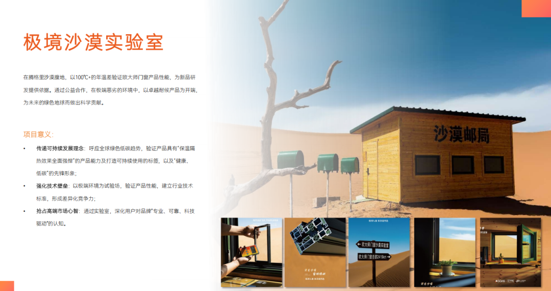 AI配图
