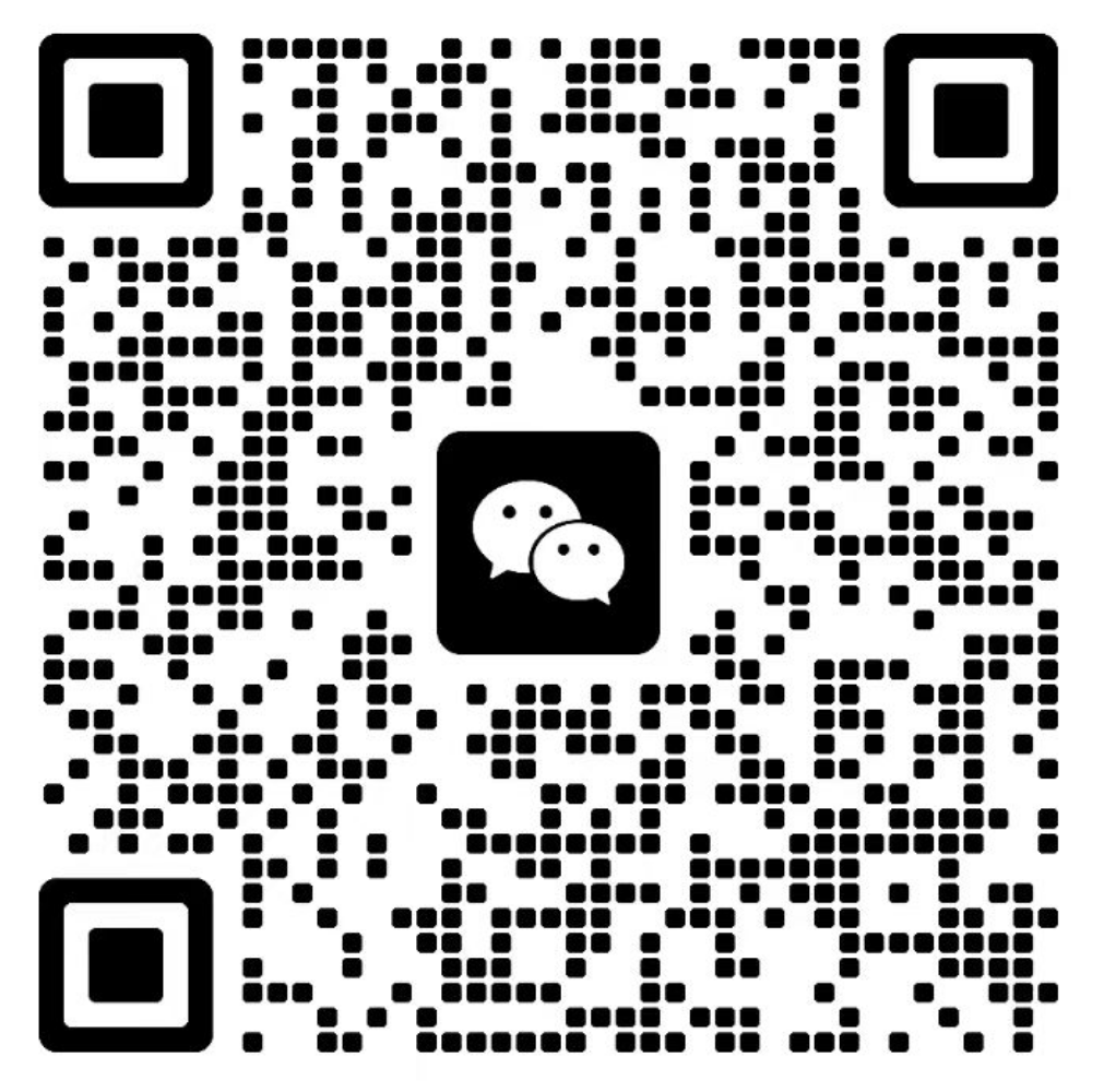 做医疗器械怎么样医疗器械注册人制度下，如何做好医疗器械的委托生产工作？_https://www.jmylbn.com_新闻资讯_第7张