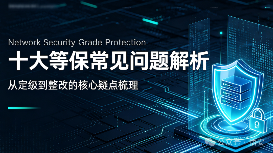 640?wx_fmt=png&from=appmsg&watermark=1#imgIndex=0
