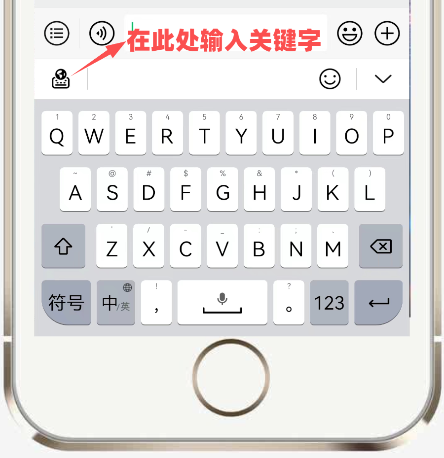 mindraypm8000怎么刷新多参数监护仪“维修或校准模式”进入方法汇总表（第5次更新）_https://www.jmylbn.com_新闻资讯_第2张