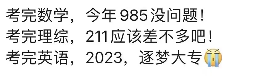 学新知识英语作文_学新知识的英语_英语作文知识学新概念好吗