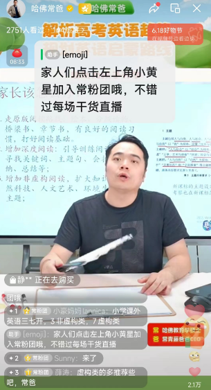 英语作文知识学新概念好吗_学新知识英语作文_学新知识的英语