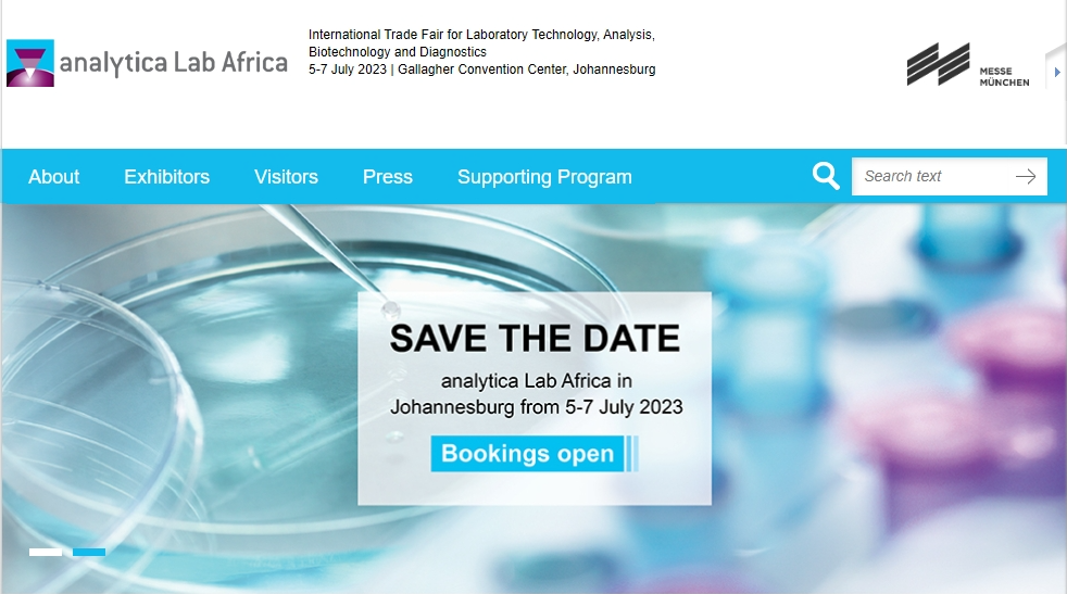 邀請函 | 潔特生物六月、七月展會日程匯總，請查收~