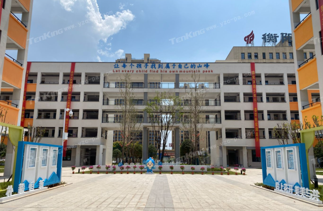 IP廣播系統(tǒng)
