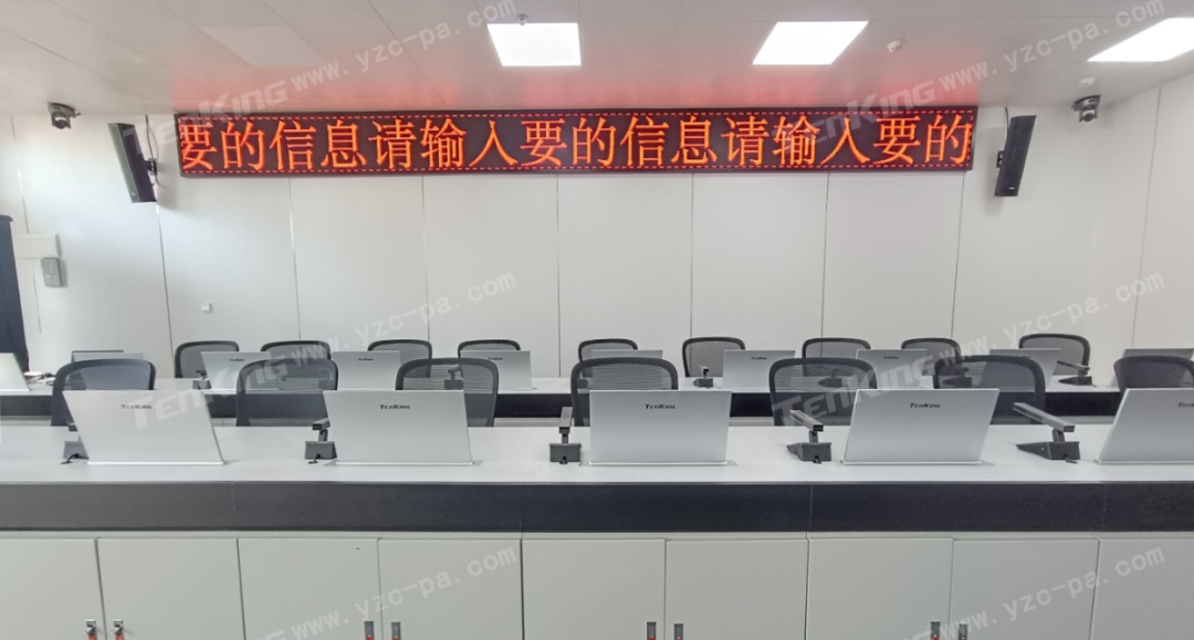 微信圖片_20250210141838.jpg