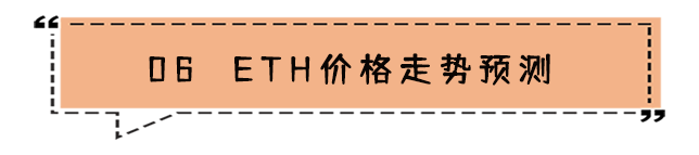 以太币挖矿机运行成本_以太币挖矿教程 n卡_以太币挖矿软件中文版