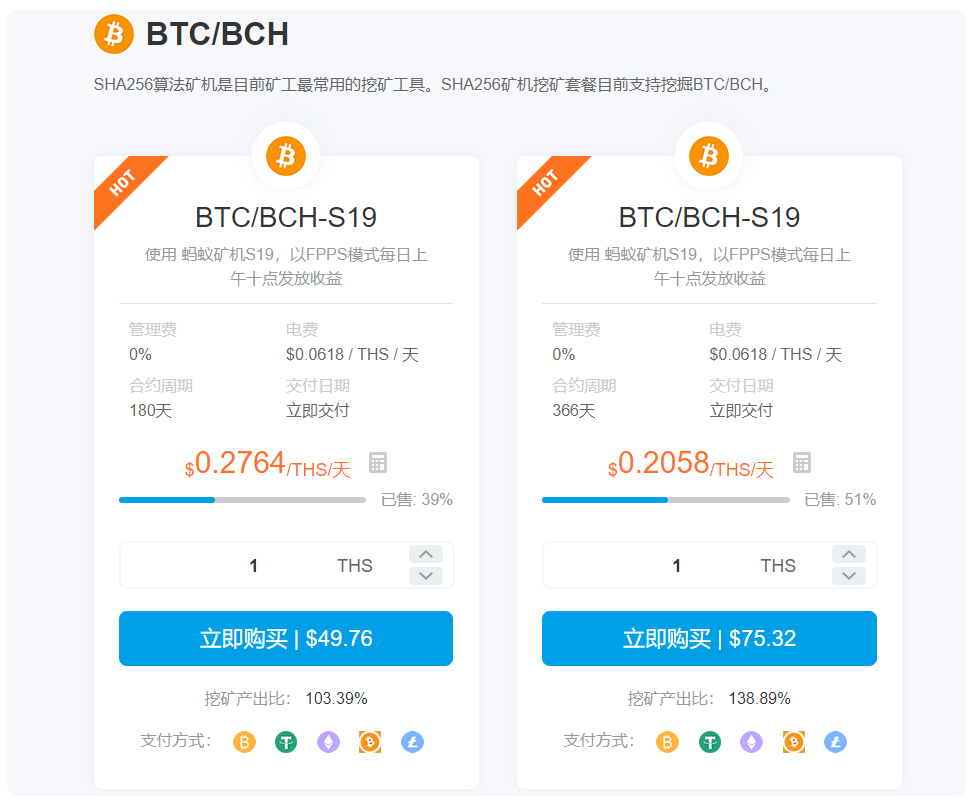 比特派钱包的下载与资金流动性管理_比特派钱包是冷钱包吗_比特派钱包派银行
