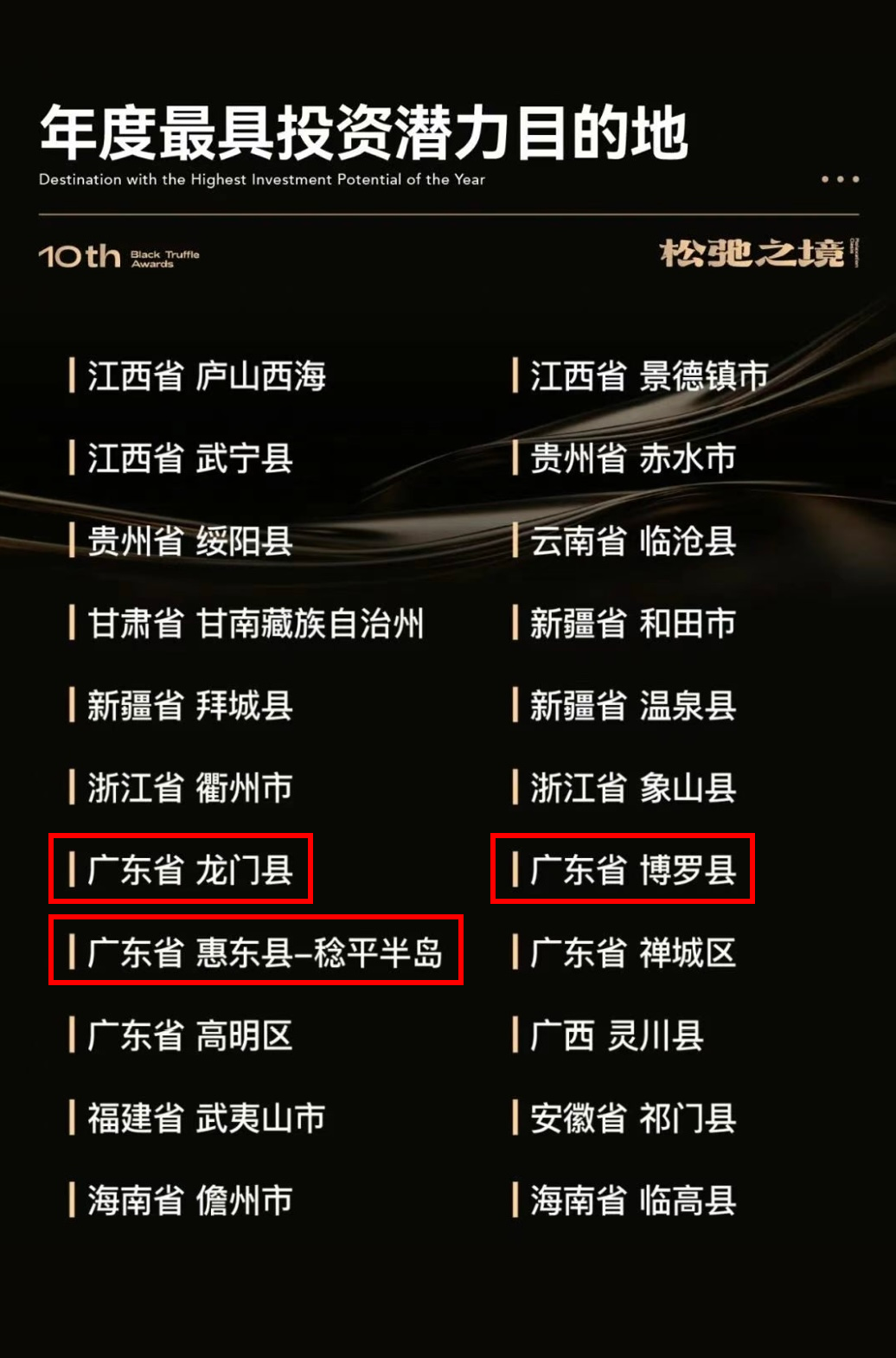 微信图片_20260508091731_844_58.png