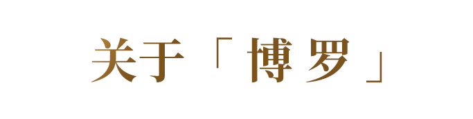 微信图片_20260508095629_851_58.png