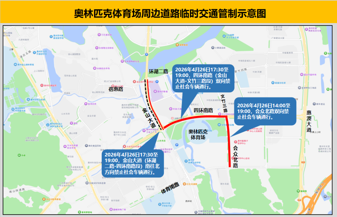 微信图片_20260423154459_703_233.png