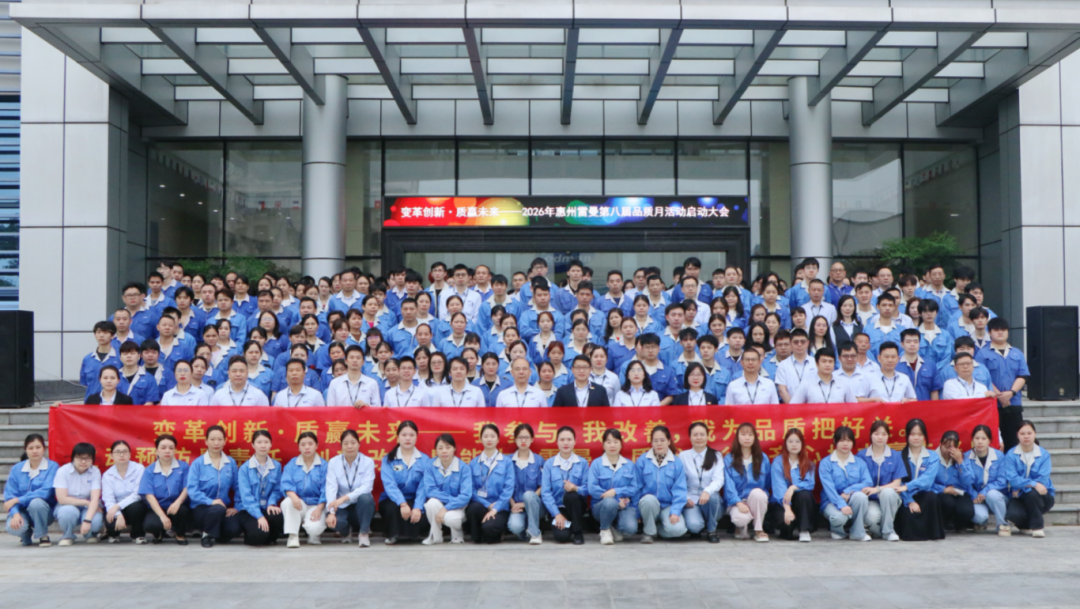 微信图片_2026-04-29_090403_167.png