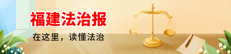 担架救人怎么使用语出惊人！福州民警半山腰救人，反被女子指责引热议……_https://www.jmylbn.com_新闻资讯_第1张