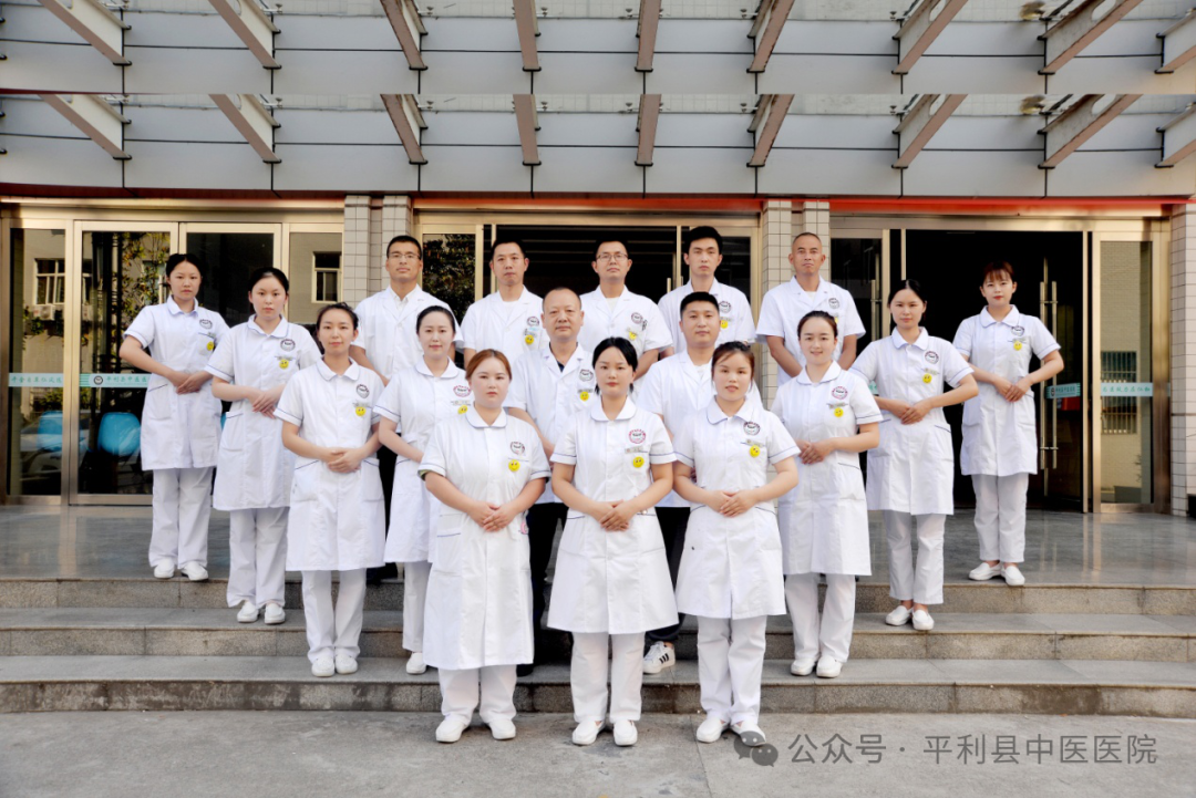 狼牌胆道镜怎么装“镜”无止境，平利县中医医院外二科新开展腹腔镜联合胆道镜下胆囊切除术+胆总管微创取石术_https://www.jmylbn.com_新闻资讯_第4张