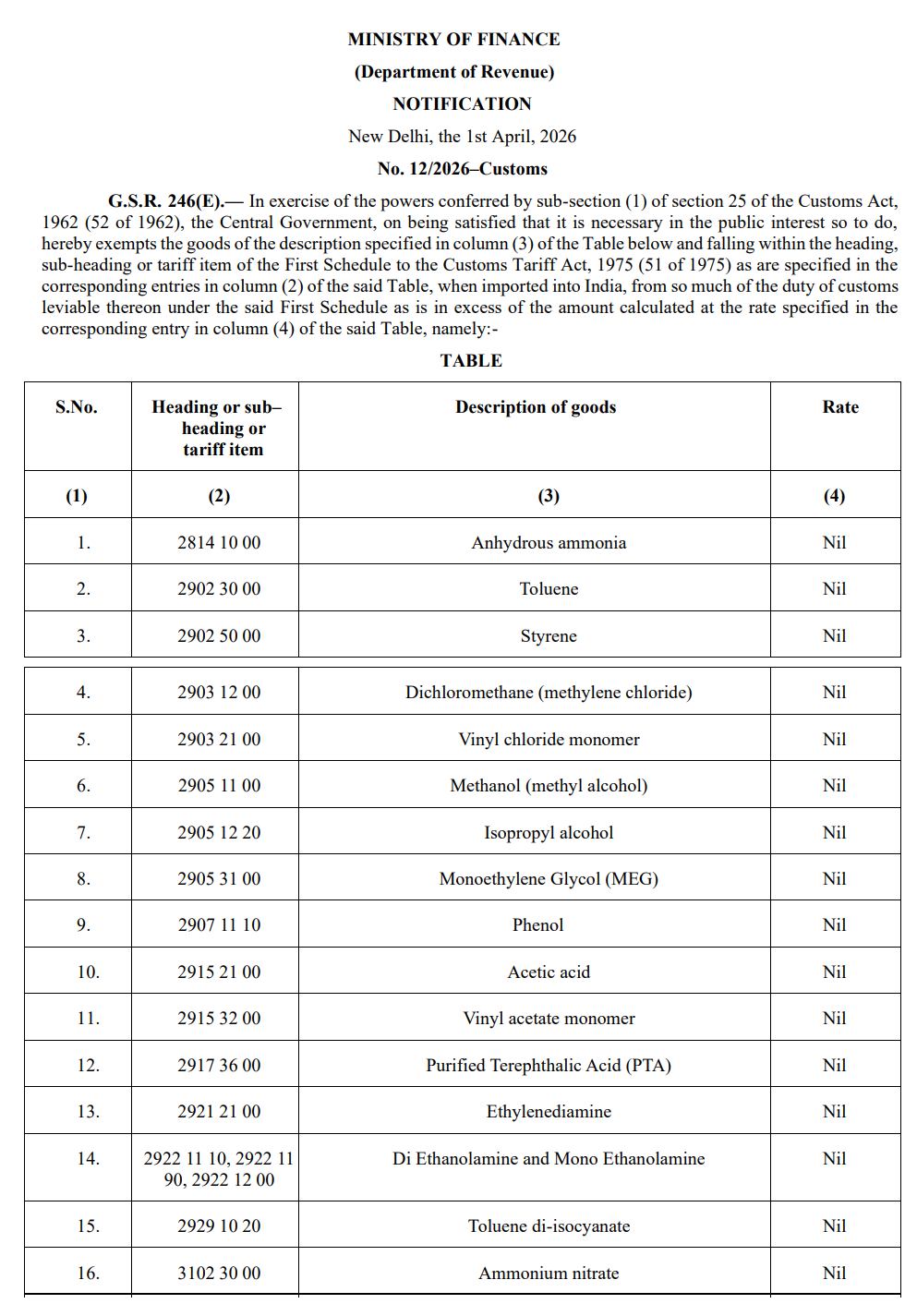 Weixin Image_2026-04-13_190439_556.png