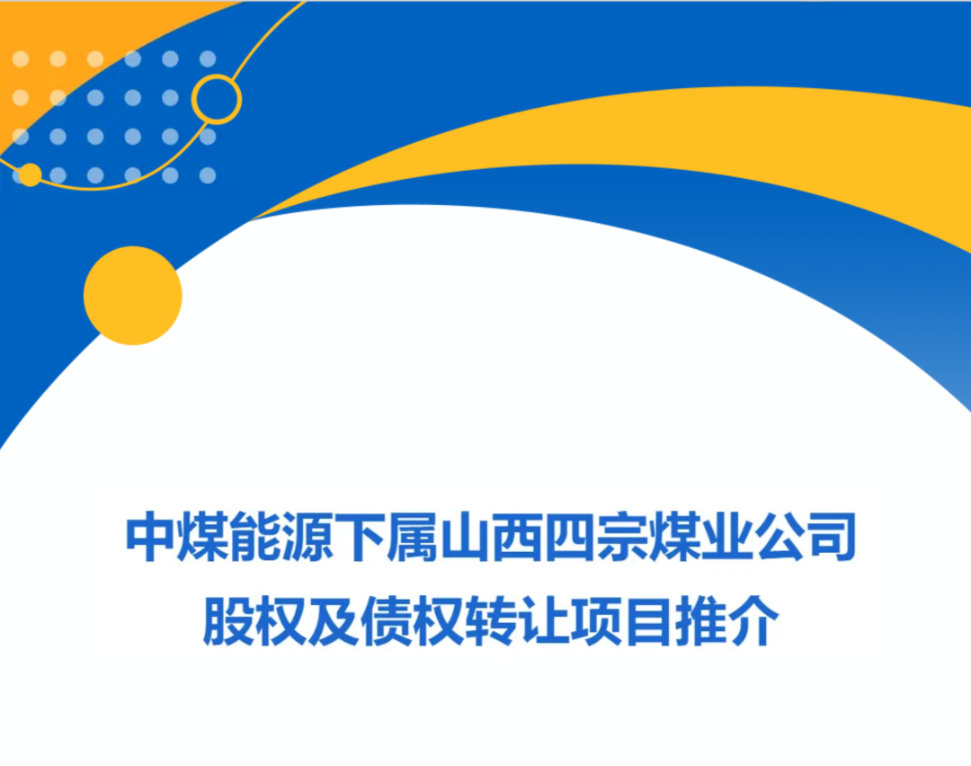 640_wx_fmt_png_from_appmsg