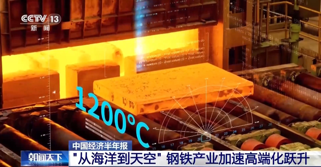 央央央2+3.png