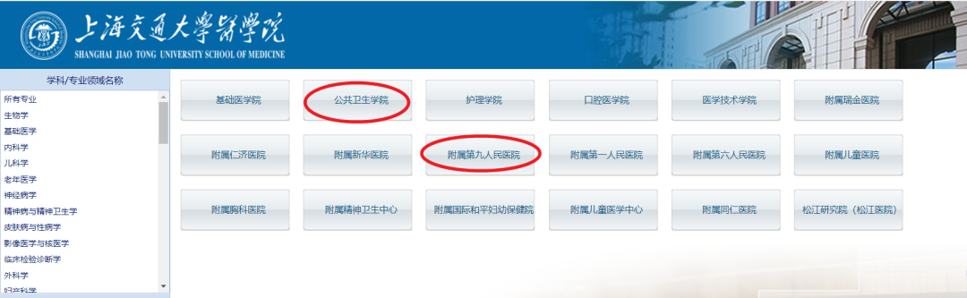 公衛(wèi)預防環(huán)境毒理必看！最新肝心類器官研究微塑料對人類健康效應