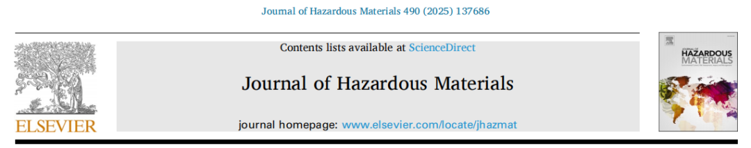 公衛(wèi)預防環(huán)境毒理必看！最新肝心類器官研究微塑料對人類健康效應
