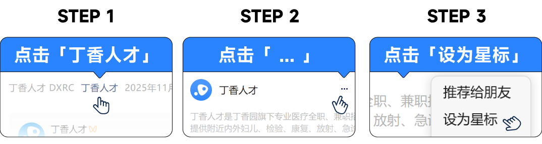 医疗dxr是什么下月起执行！医疗回扣已入刑_https://www.jmylbn.com_新闻资讯_第3张