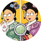 一眼瞅不同