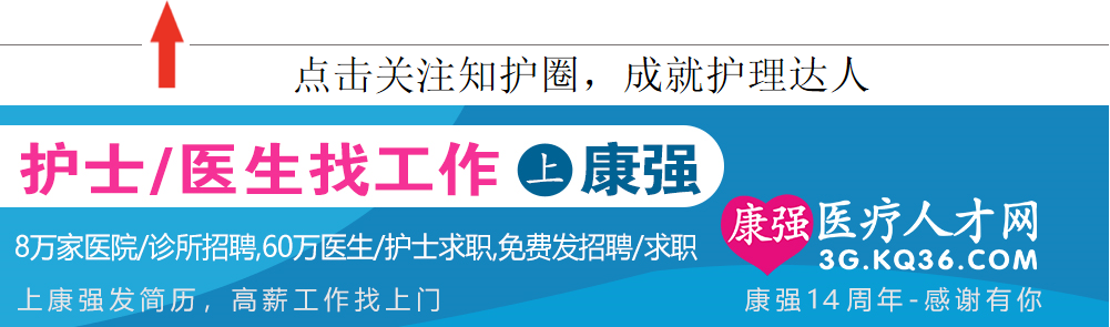 护理优质经验服务总结_优质护理服务经验报告_的优质护理服务经验