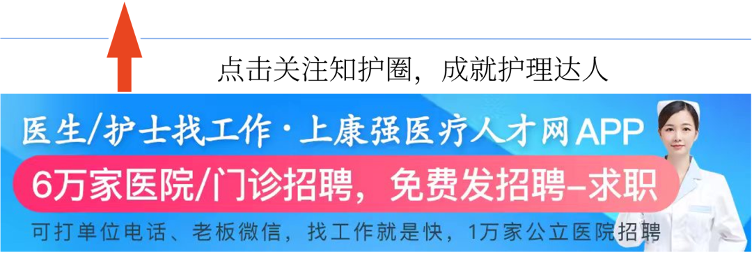 药透治疗是什么中医绿色疗法——中医定向透药技术_https://www.jmylbn.com_新闻资讯_第1张