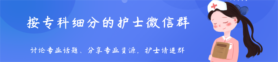 pca泵是什么智能镇痛先锋——全自动自控镇痛泵的临床应用与护理秘诀_https://www.jmylbn.com_新闻资讯_第1张
