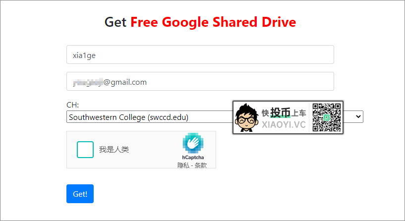 5T「OneDrive」不够用？快来白嫖无限容量网盘 Google Drive(图1)