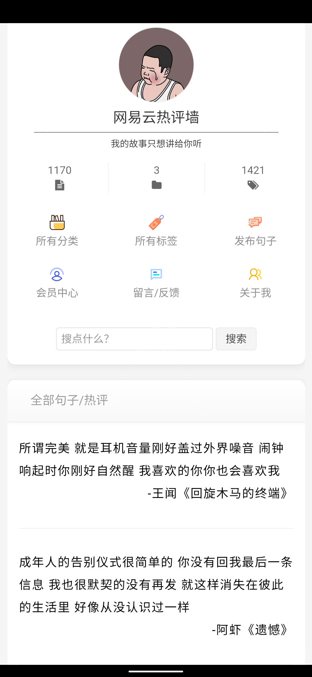 俄罗斯方块单机_单机俄罗斯方块免费下载_单机俄罗斯方块大全