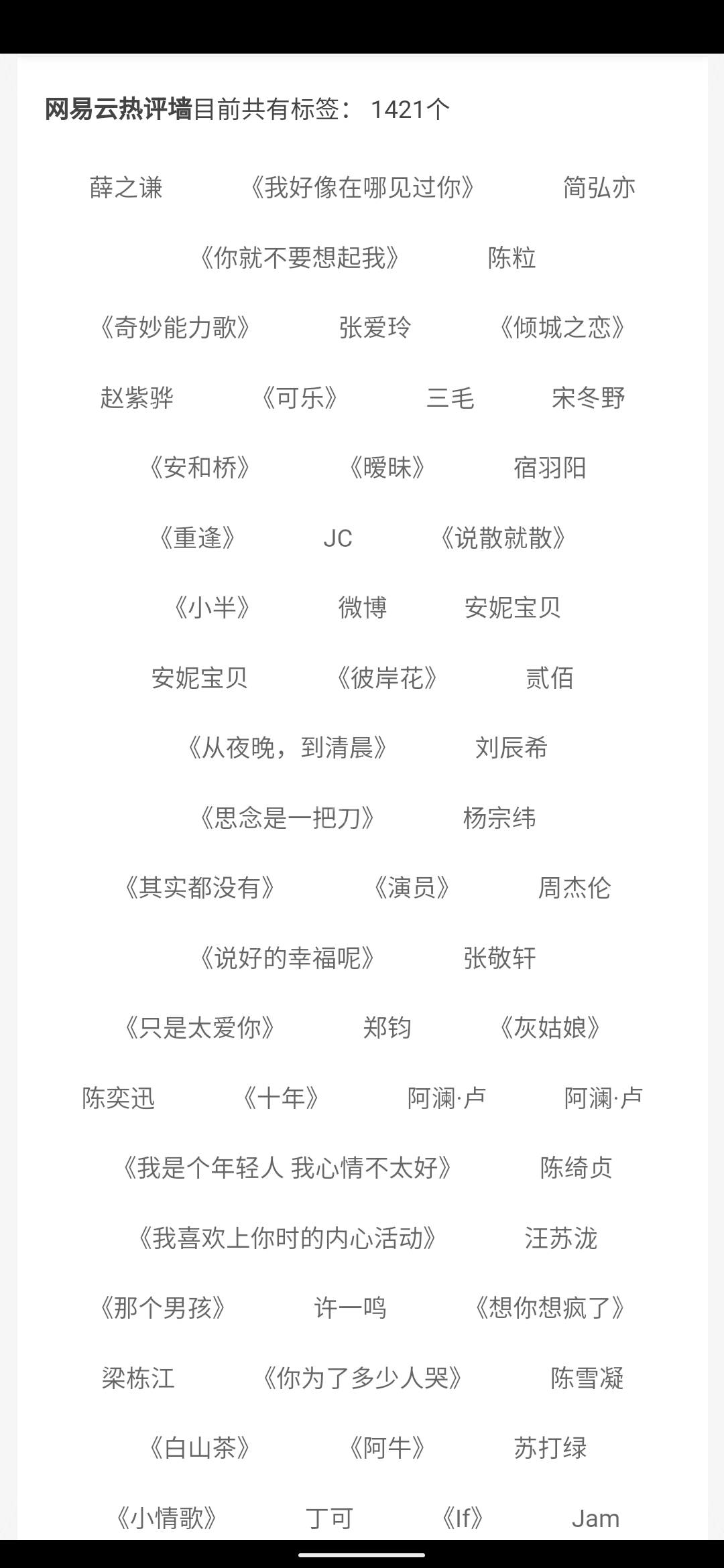 单机俄罗斯方块免费下载_俄罗斯方块单机_单机俄罗斯方块大全